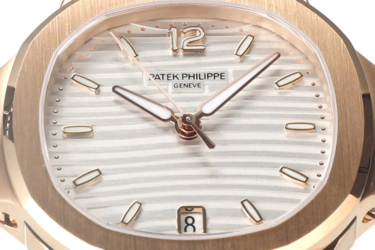 Nautilus 7118/1R-001 White Dial